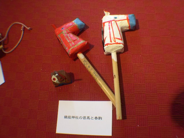 kyodo_gangu2 005.jpg